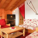 Boule De Neige By Interhome 아파트 *